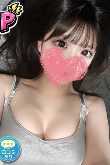 まりん