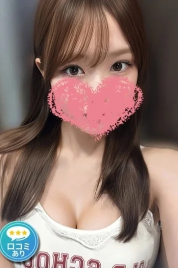 さく