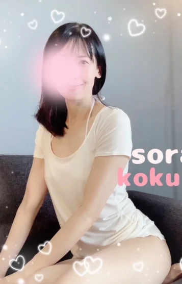 小窪