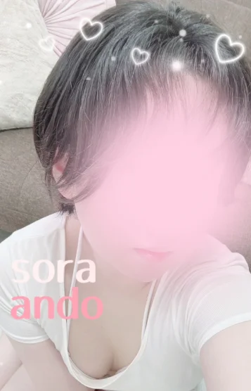 安藤