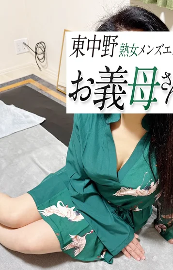 河合