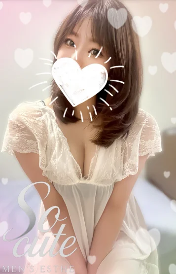 りず