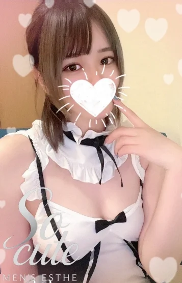 みあ