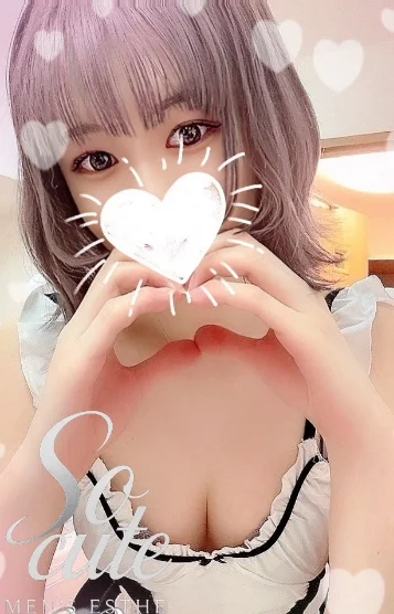 りあ