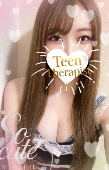 にこ
