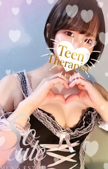 あい