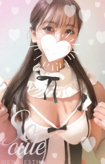 もも