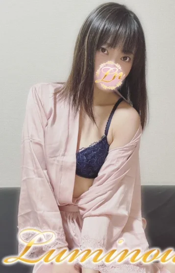 ゆい