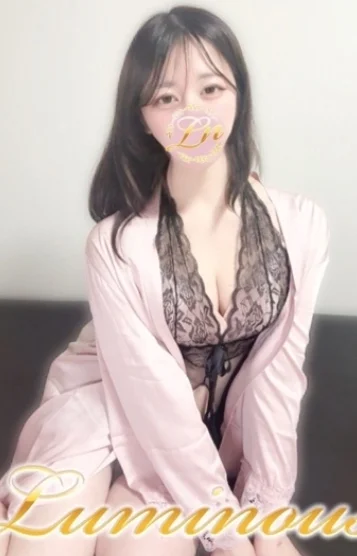 かな