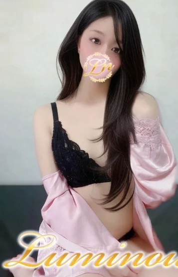 はるな
