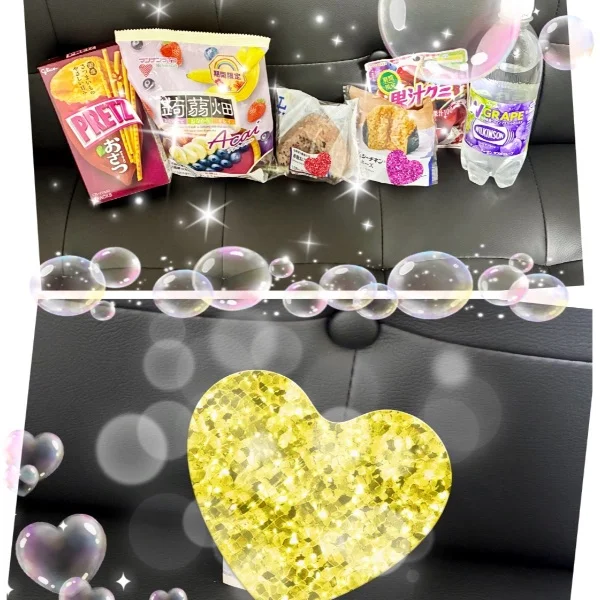 昨夜もありがとう💕