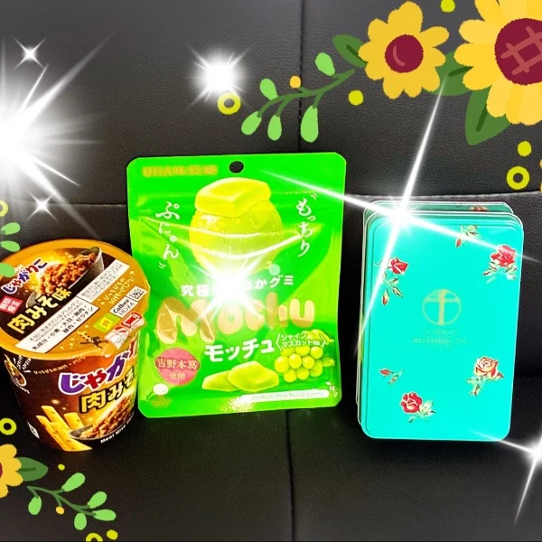 今日もありがとう💓