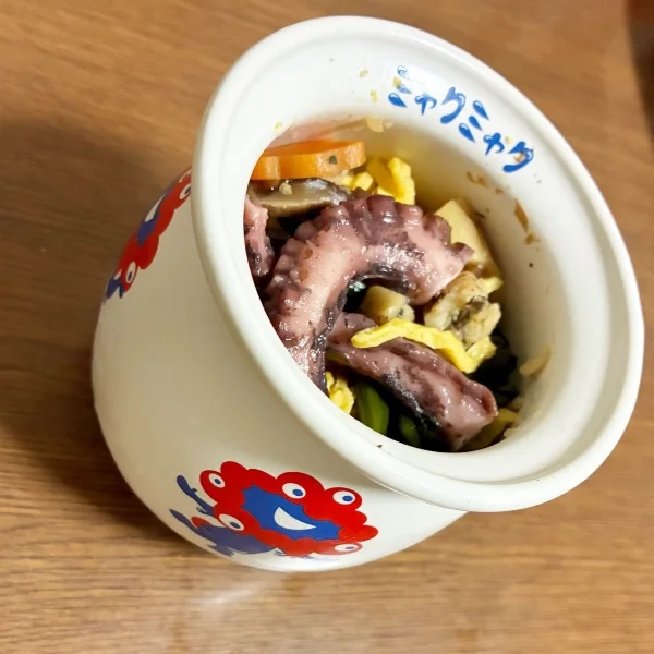 ミャクミャク😍