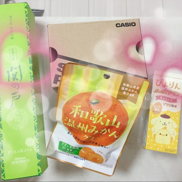 昨日もありがとう💕