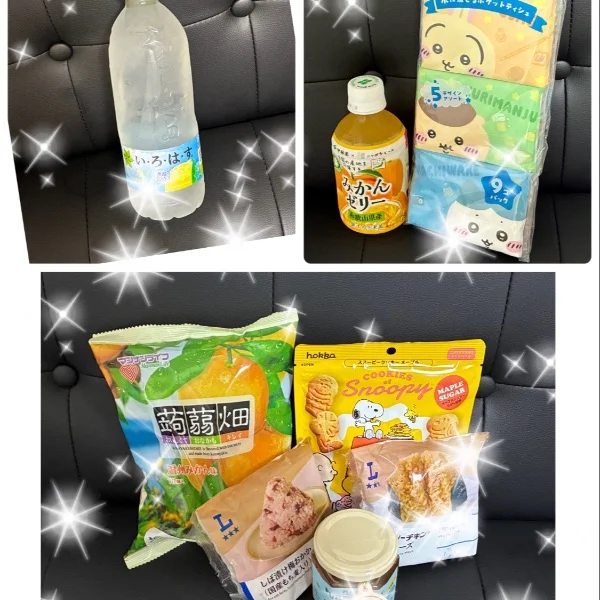 昨日もありがとう🤤