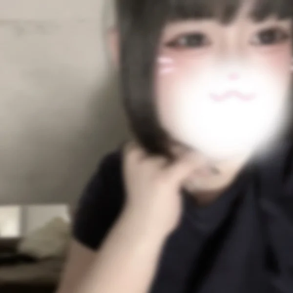 しゅっきーん