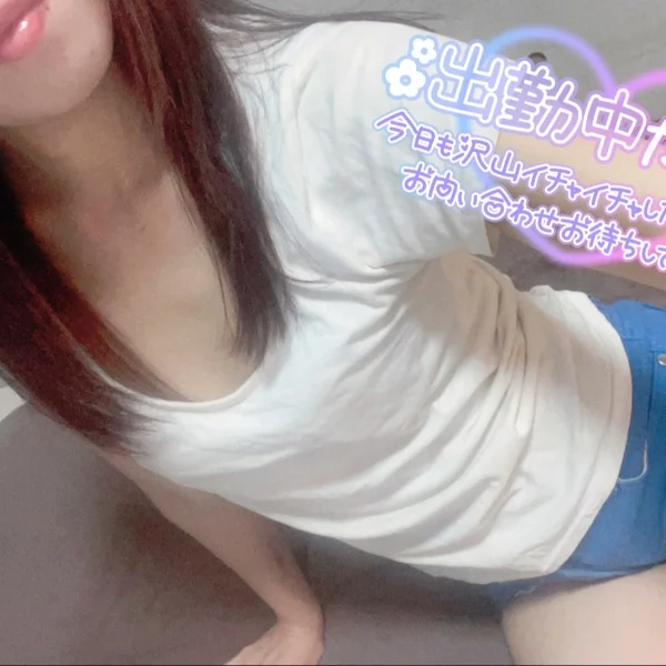 空き枠残りわずか❣️