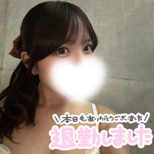 ♥ お礼日記 ♥