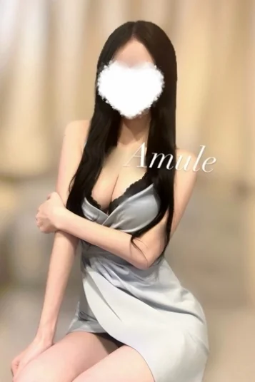 ゆいな