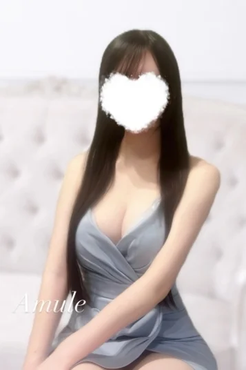 みお