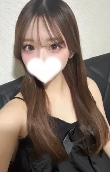しほ
