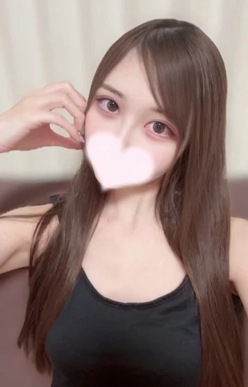 るな