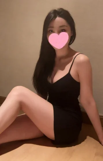 えま