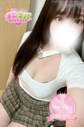 みるく