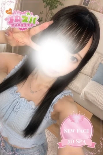 きらり