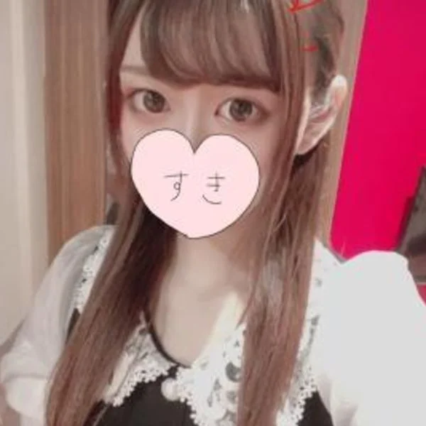 りれみと選んだら、寝るだけで終わりません