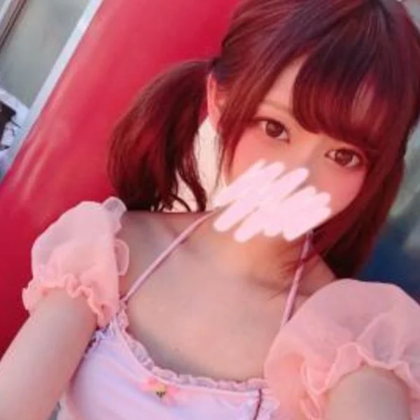 日付をまたいだりれみと、少し効きます
