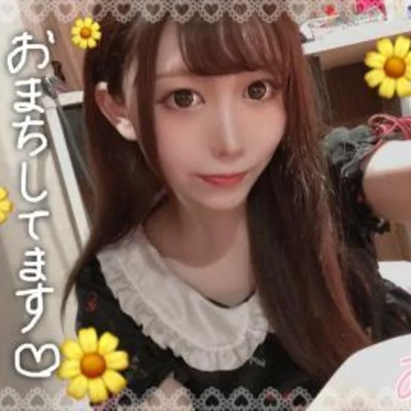 日付が変わってから、りれみと効きます