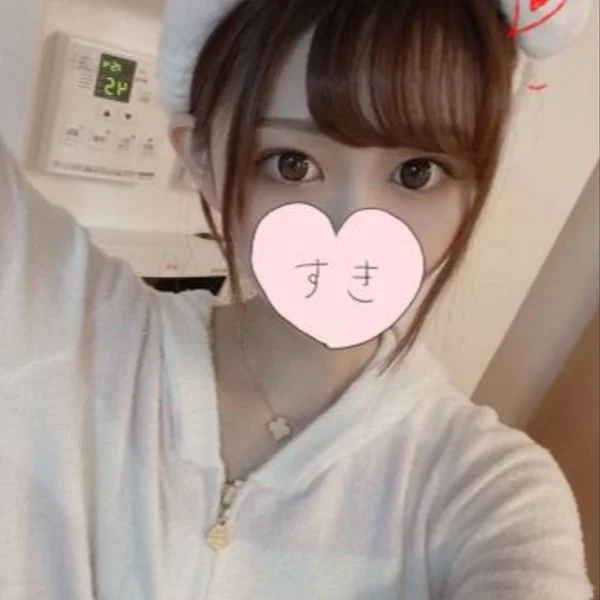 この時間から会う人って、記憶に残ります