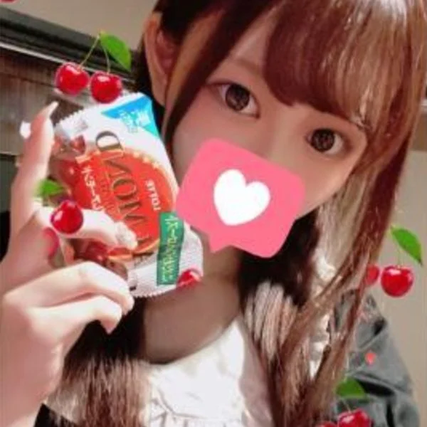 まだ終われない人、ここで整えてください