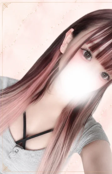 あみり
