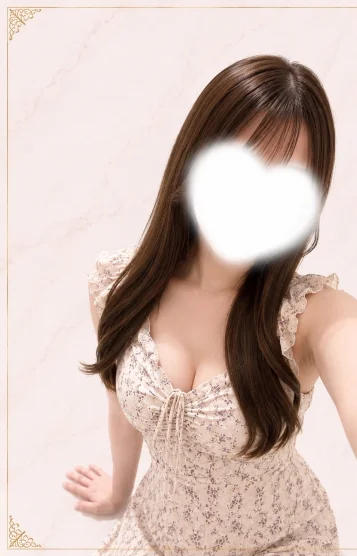 ふう