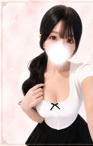 あまね
