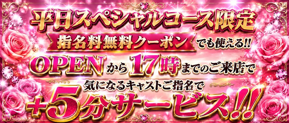 IRISーアイリスー