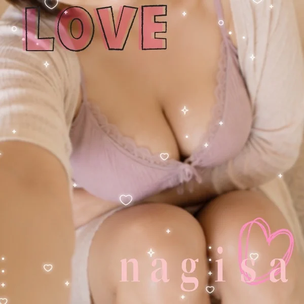 むにむに❤️