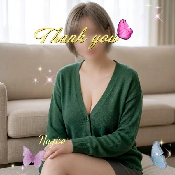 らぶらぶ❤️