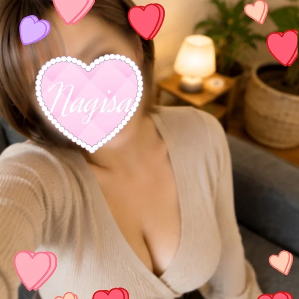 レア❤️