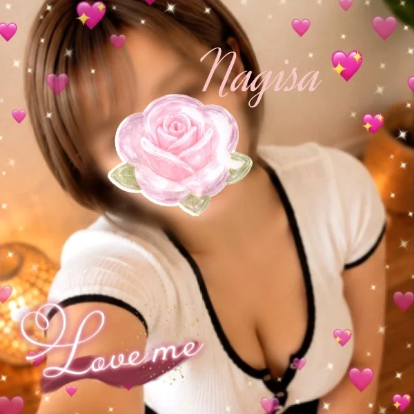 あつあつで❤️