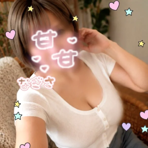 癒しの手🩷
