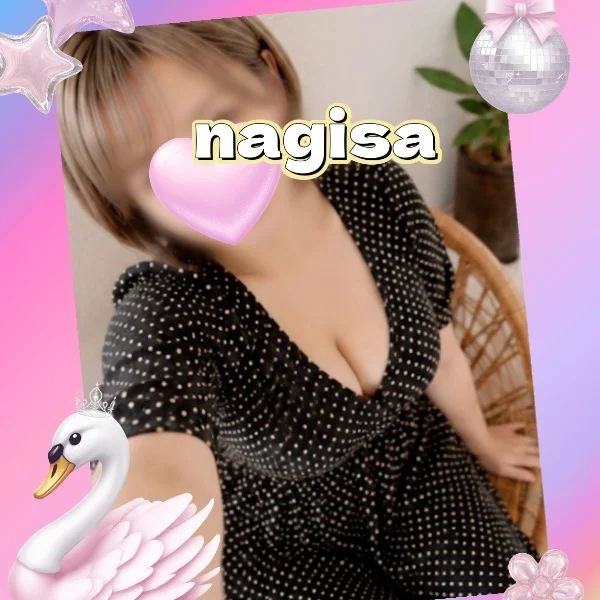 超超❤️