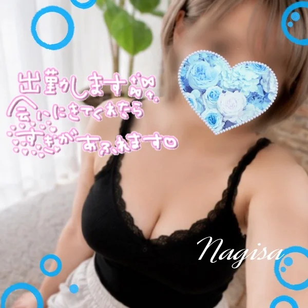やったぁー🙌