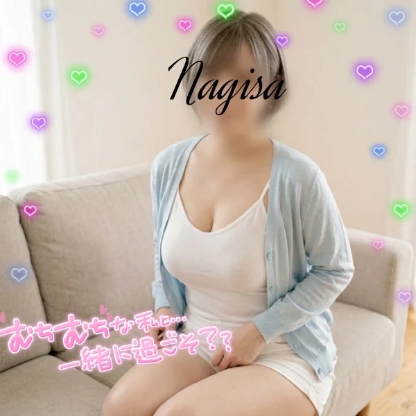 リクエストしてね❤️