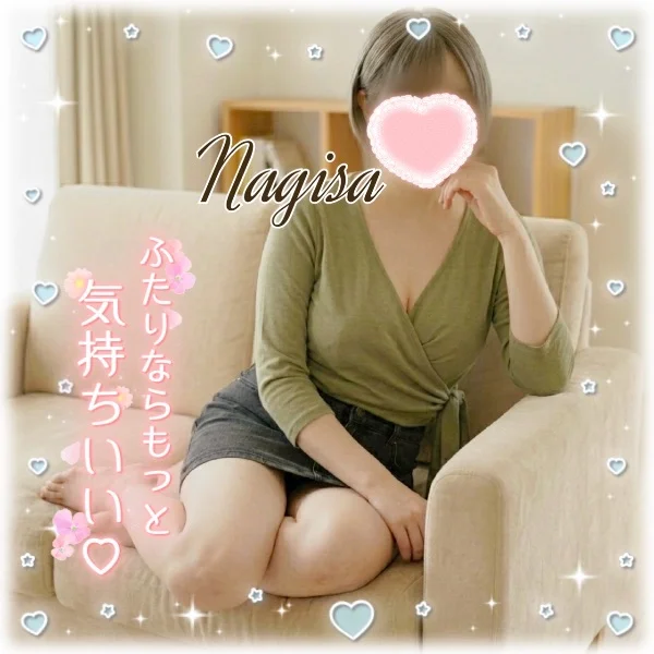 ニヤニヤ止まらない❤️