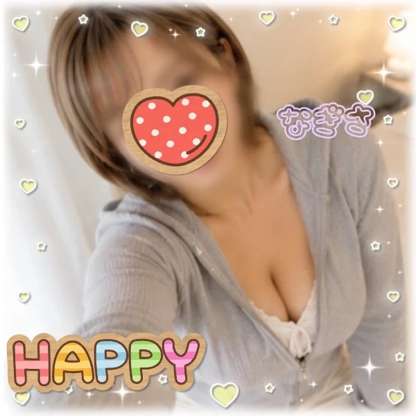 ラスト♡