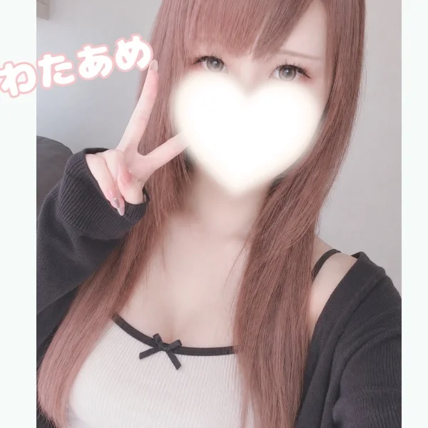 全身で…𓈒𓏸︎︎︎︎