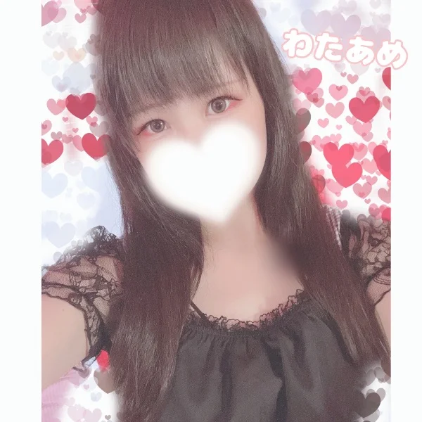 実は意外と…?
